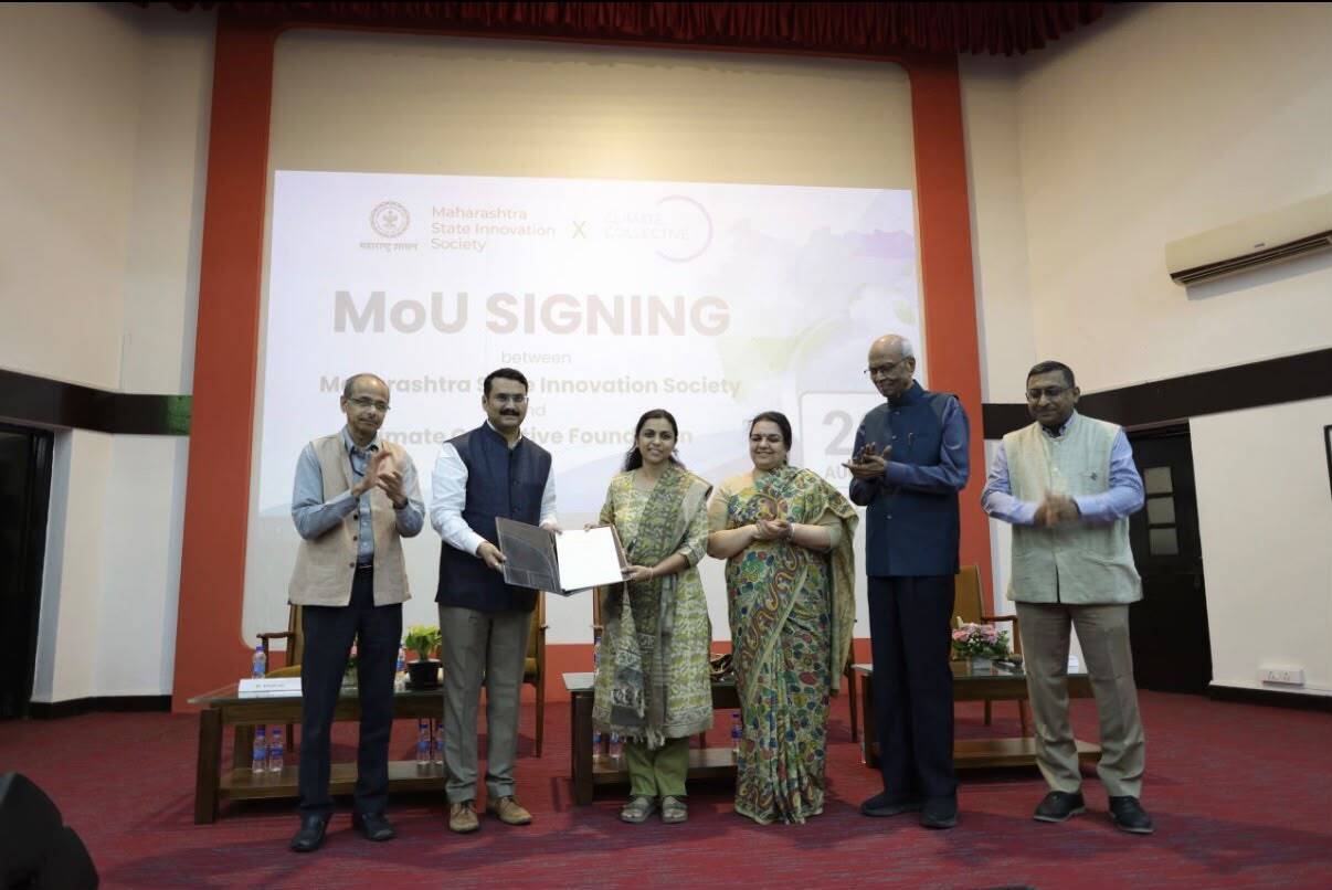 MOU Signing with MSInS