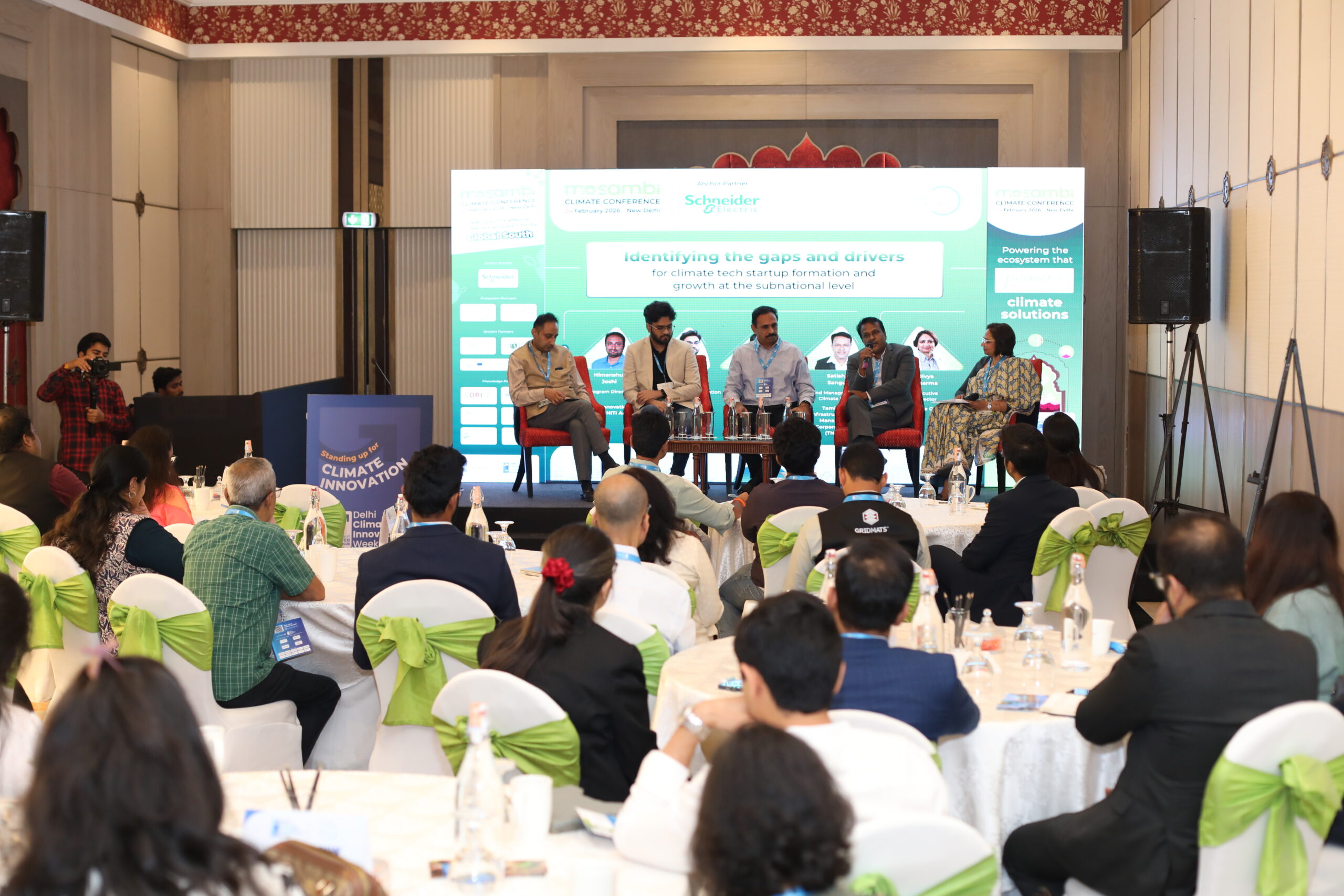 Panel Discussion at DCIW 2026